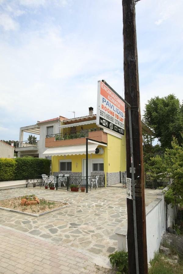 Appartement Pavlidis à Siviri Extérieur photo